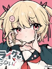 视频漫画改编条目封面